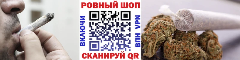 Как найти наркотики Биробиджан COCAIN  Псилоцибиновые грибы  Мефедрон 