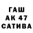 Меф VHQ Kadyr Arystanbekov