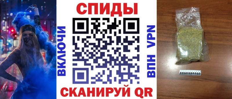 omg маркетплейс  Биробиджан  Бутират бутандиол  цены наркотик 