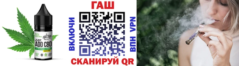 Печенье с ТГК конопля  kraken рабочий сайт  Биробиджан  наркошоп 