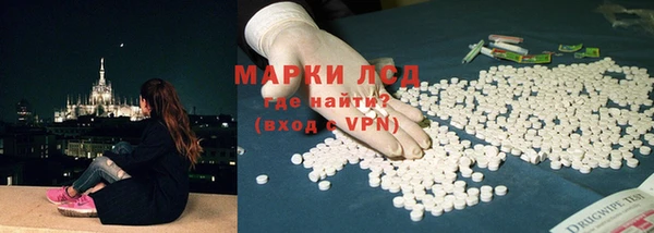 марки nbome Баксан