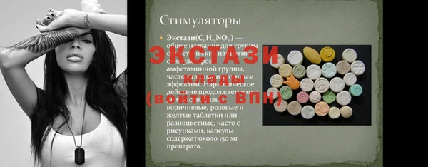 марки nbome Баксан