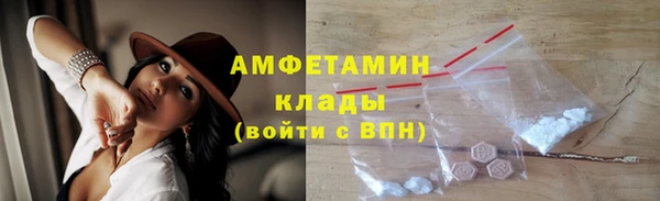 марки nbome Баксан