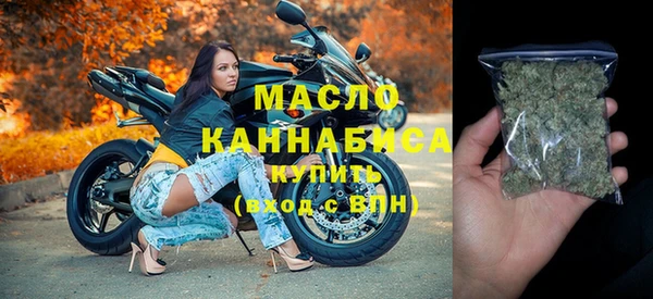 марки nbome Баксан
