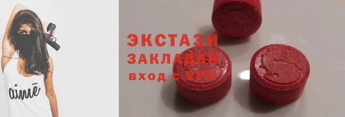 марки nbome Баксан