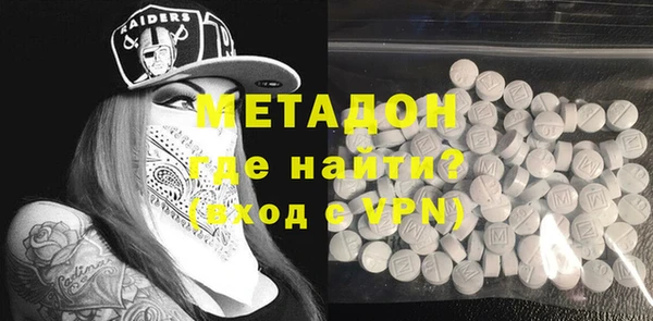 марки nbome Баксан