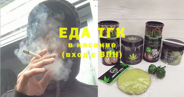 марки nbome Баксан