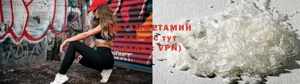 марки nbome Баксан