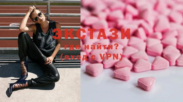 круглые Покров
