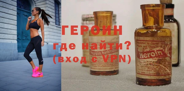 марки nbome Баксан